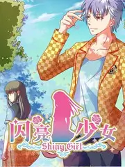 剧本之外演技竞演综艺在线看
