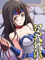 野生厨房山海篇综艺节目在线看